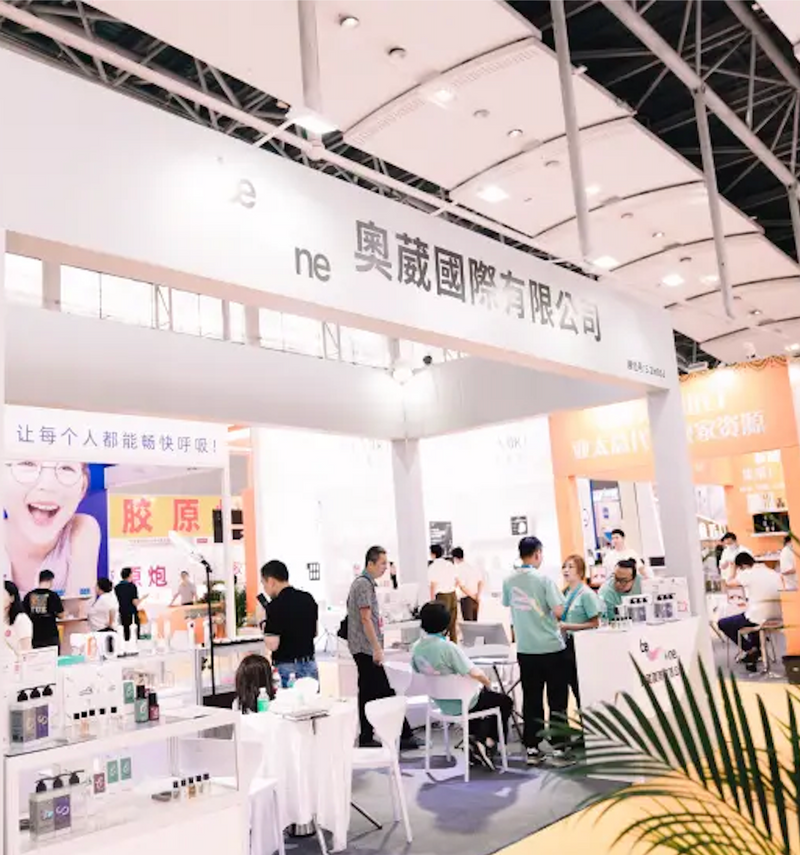 be-one 參與2023廣州秋季美博展