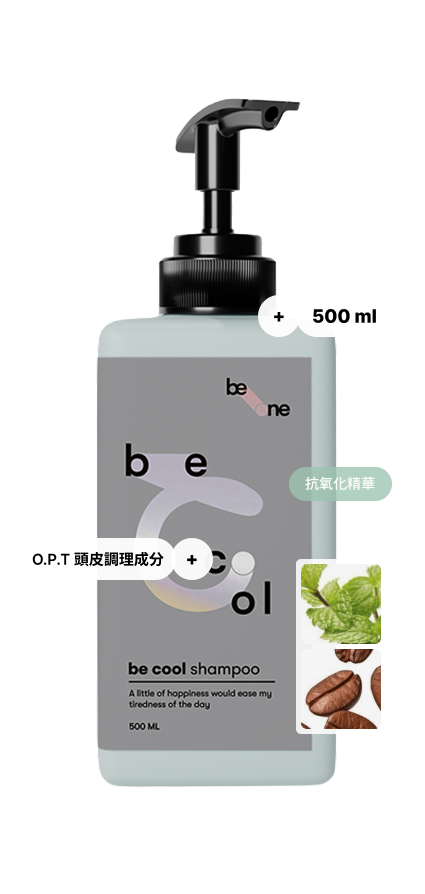 be-one 涼感潔淨洗髮精