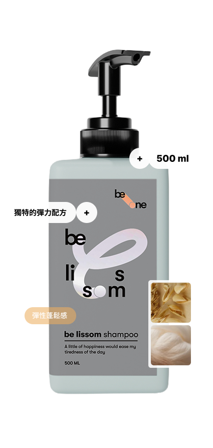 be-one 植萃平衡洗髮精